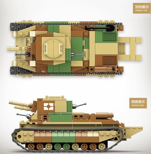 安心国内発送レゴ互換 日本軍 八九式中戦車 ミリタリー ブロック 模型 Yeppoyo Shop 輸入セレクトショップ