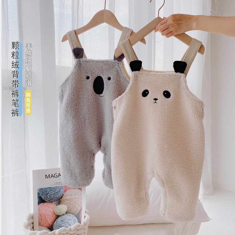 【9月9日10時】ベビーぬいぐるみサロペットとフリース防寒着 Duduベイビー98971245735