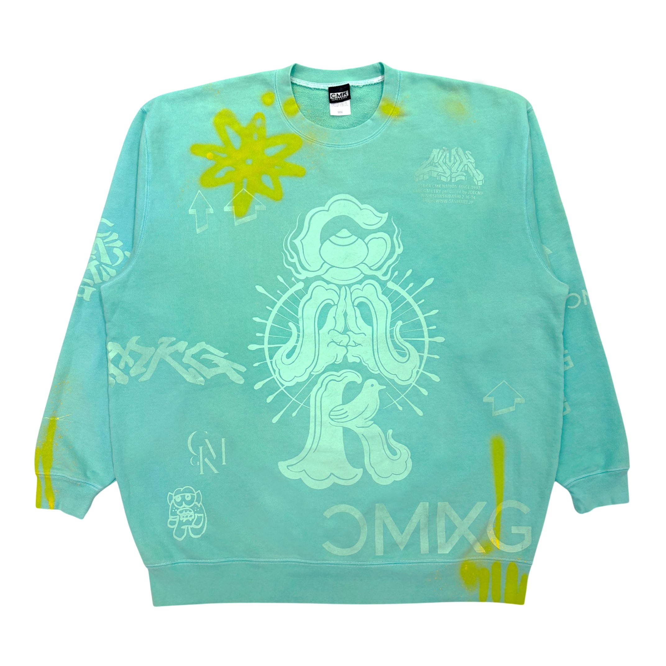 cmkstore