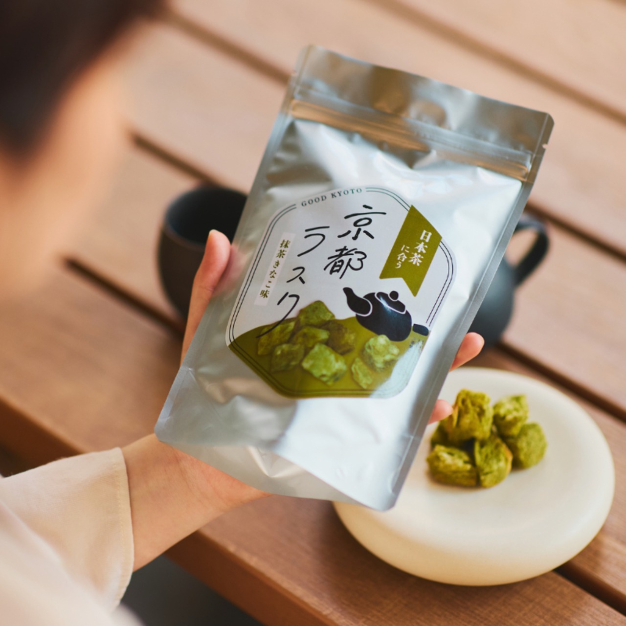 日本茶に合う京都ラスク　抹茶きなこ・画像12