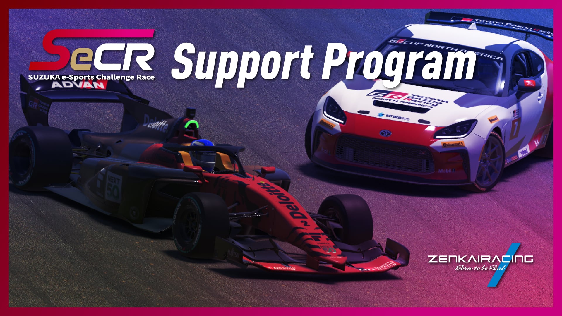 SeCR 2025 Series』サポートプログラム（一口500円） | ZENKAIRACING