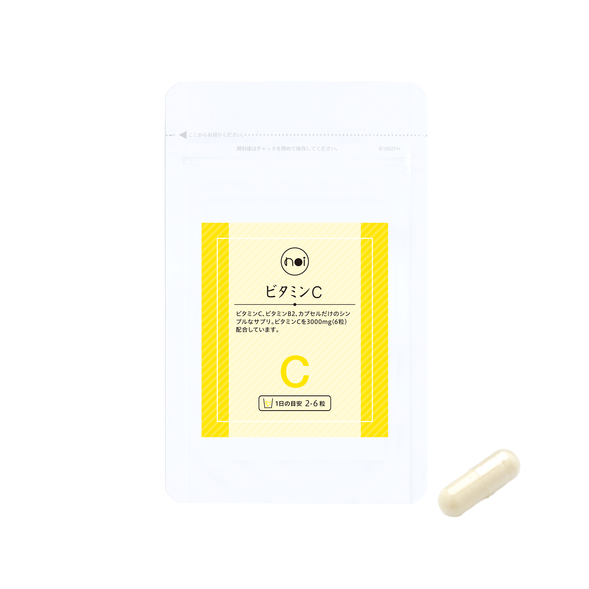 アレン NMN サプリQOL Premium 60カプセル2セット(4ヶ月分) アレン NMN