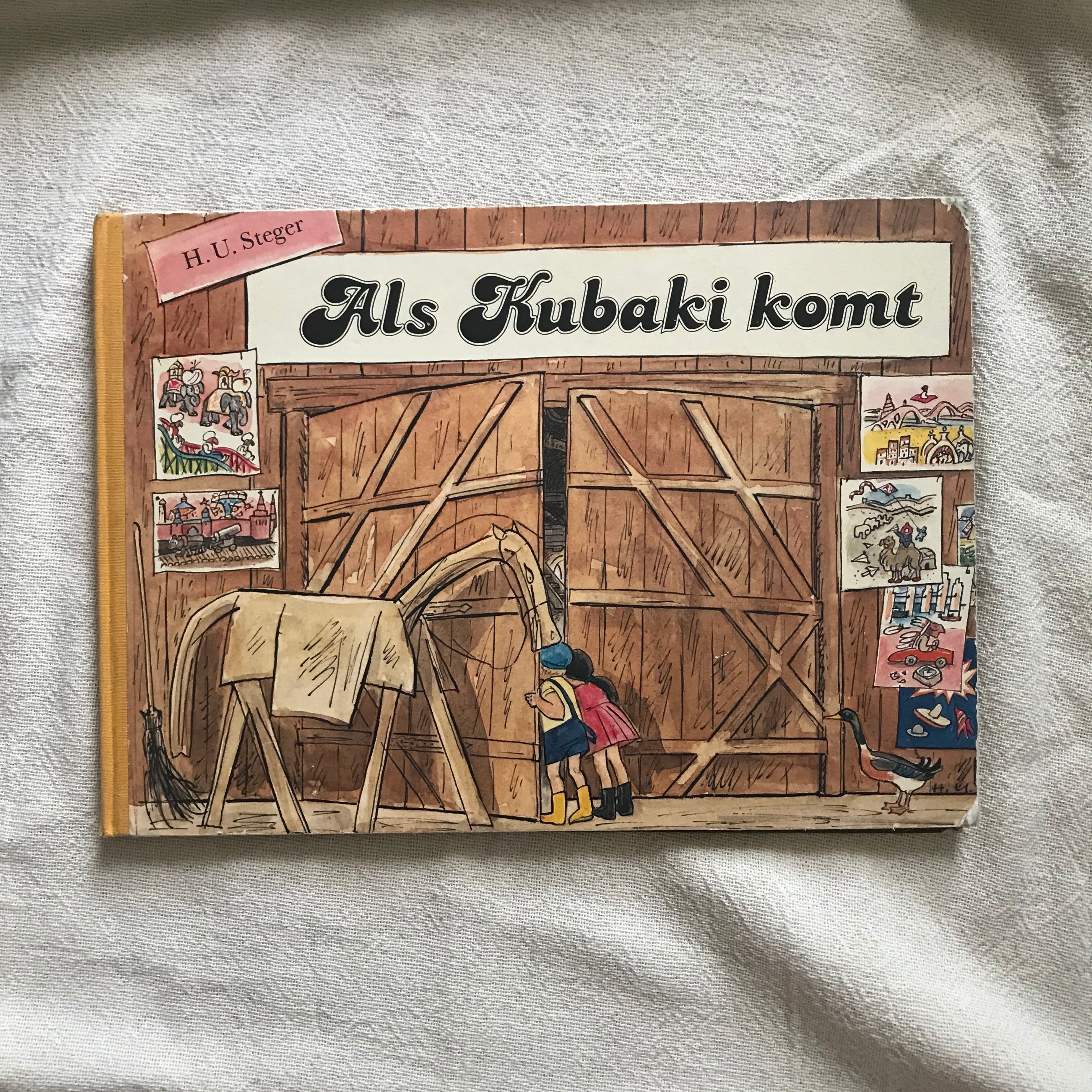 世界を旅する本