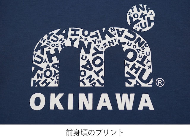 ハイブリッド半袖Tシャツ - オキナワ - NAVY