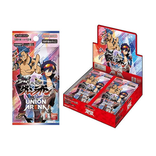 新品未開封 UNION ARENA ブースターパック 天元突破グレンラガン【UA56BT】