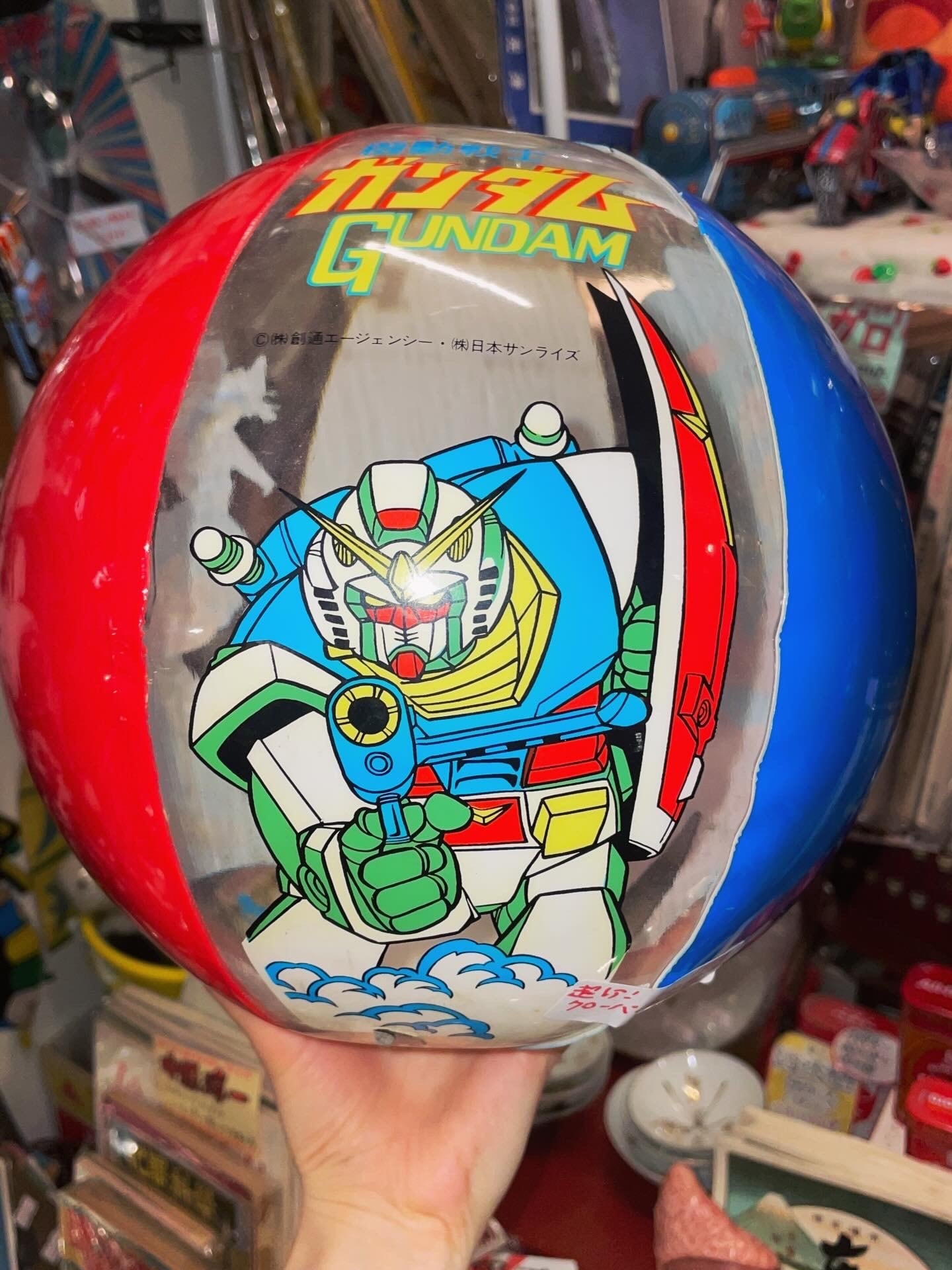 レトロ雑貨 | アバンギャル堂