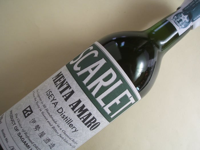 スカーレット ピーチ・アマーロ 2024 伊勢屋酒造 700ml | 【ワイン専門