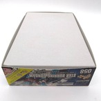 HG 1/144 スターバーニングガンダム