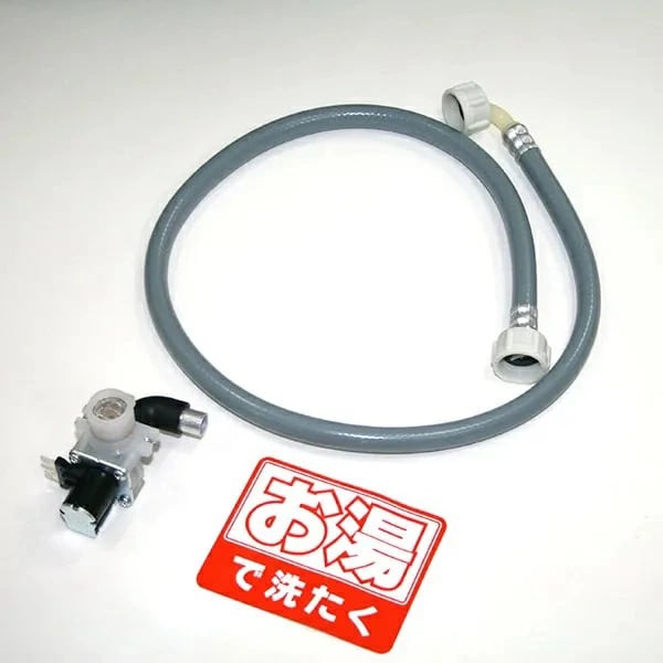【給湯キット】HV-3