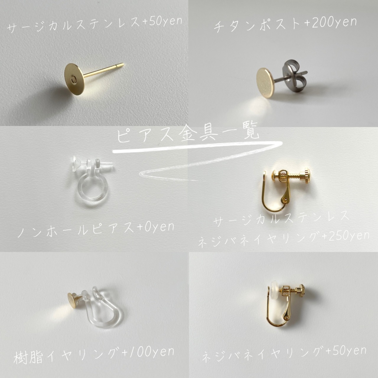 LiLi♡様専用 (yo_ririさま、専用です。 (リリ様専用 (りりり LiLi♡様専用 (yo_ririさま、専用です。 (リリ様専用 (りりり