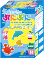 博士カード交換専用]うぉーたーぷにぷにお試しキット | うぉーたー