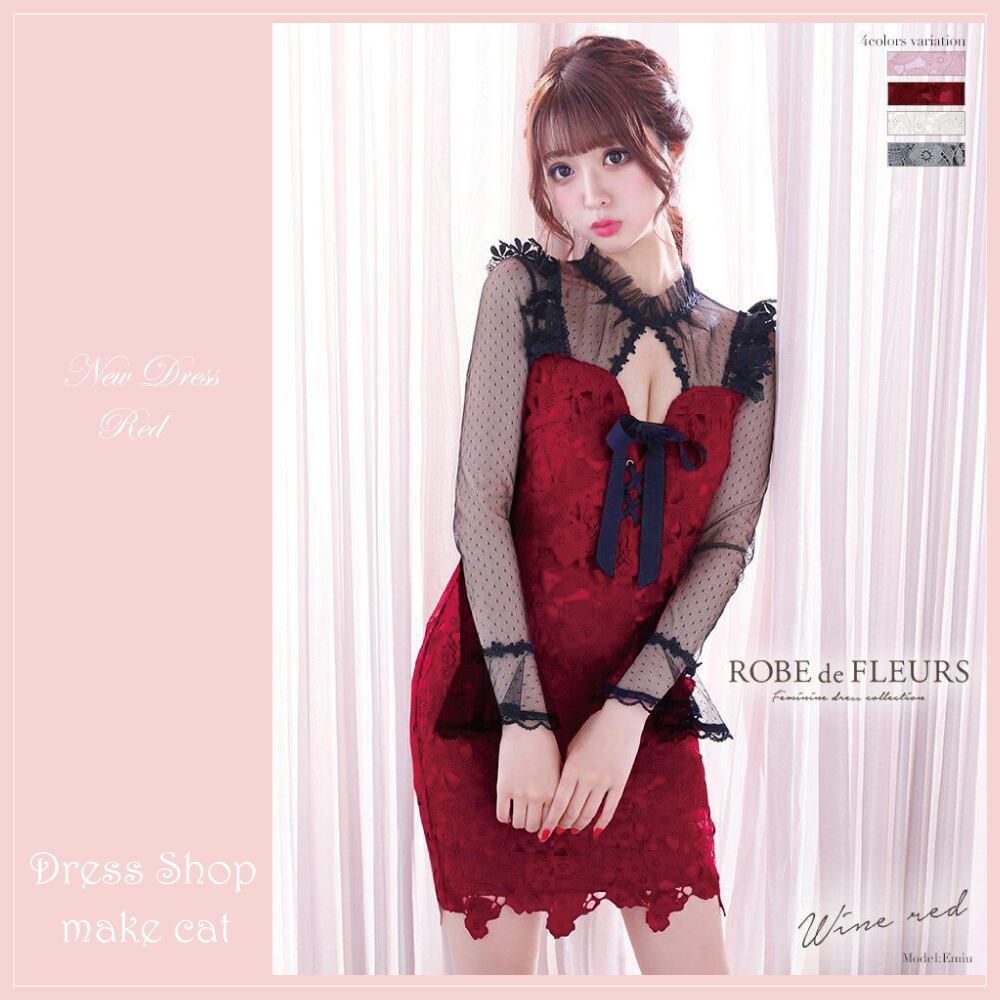 ⭐️七夕キラキラ⭐️ ♥️Anniversary SALE♥️ fm1984 ROBE de FLEURS