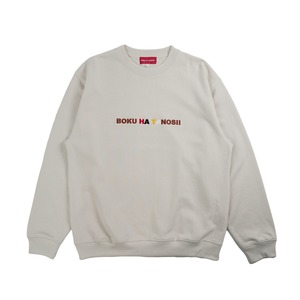 BOKU HA TANOSII ／ ボクタノスウェット "オルフェ"