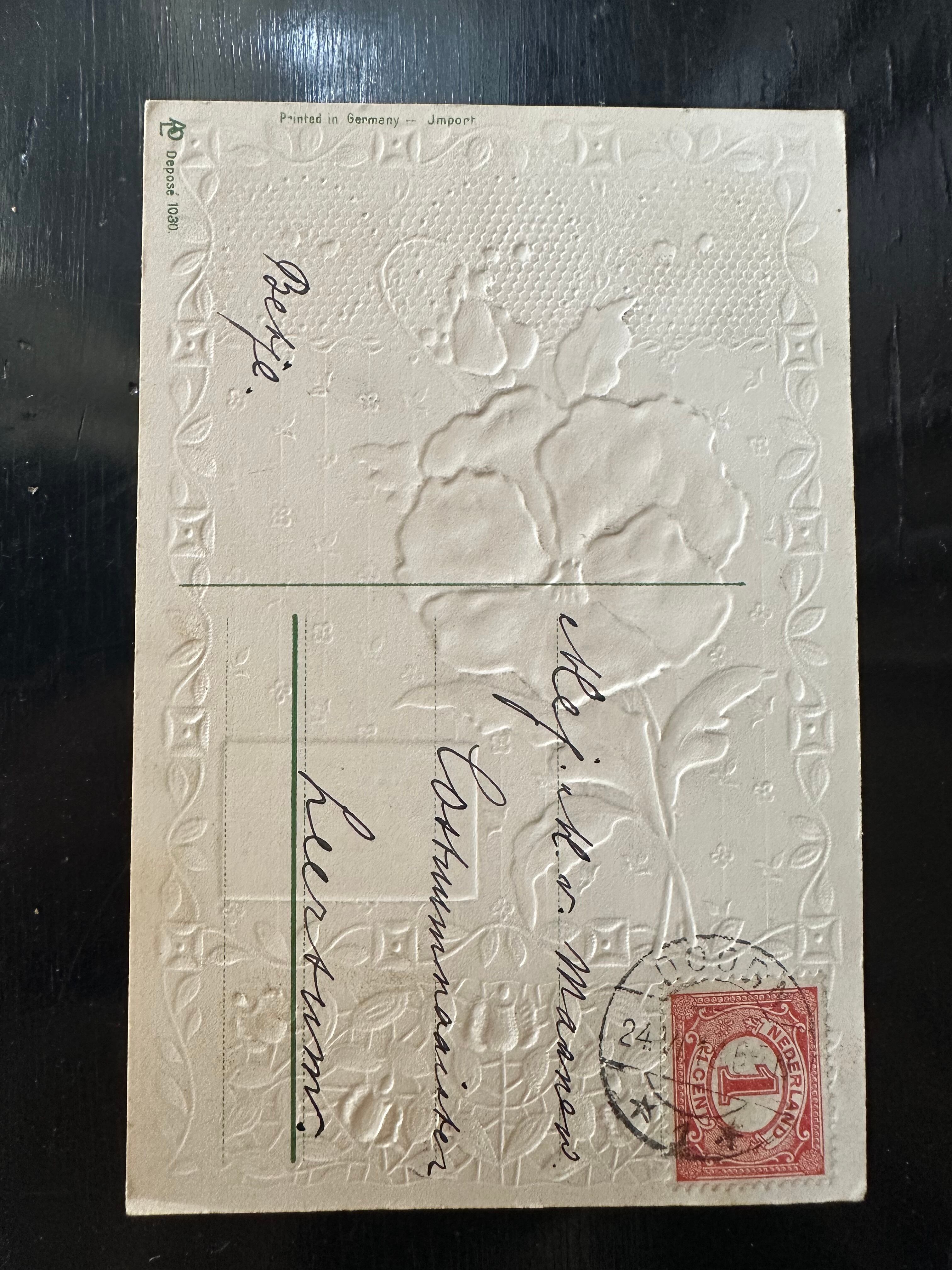 パンジー レース柄のポストカード エンボス加工 | Brocante de La