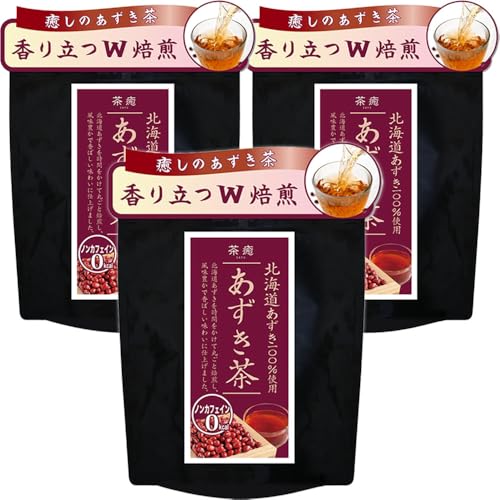 七葉純茶」粉末スティックタイプ（30日分） | PAY ID