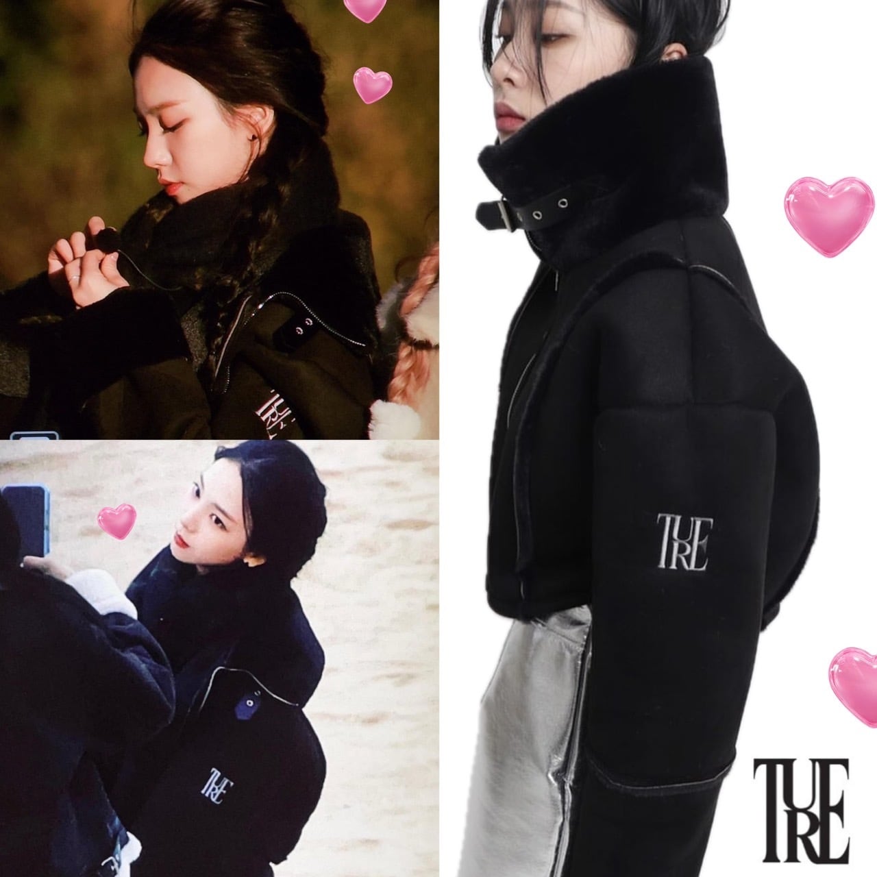 Yukina様のプレゼント！☆AESPA カリナ 着用！！【TRUE】cropped