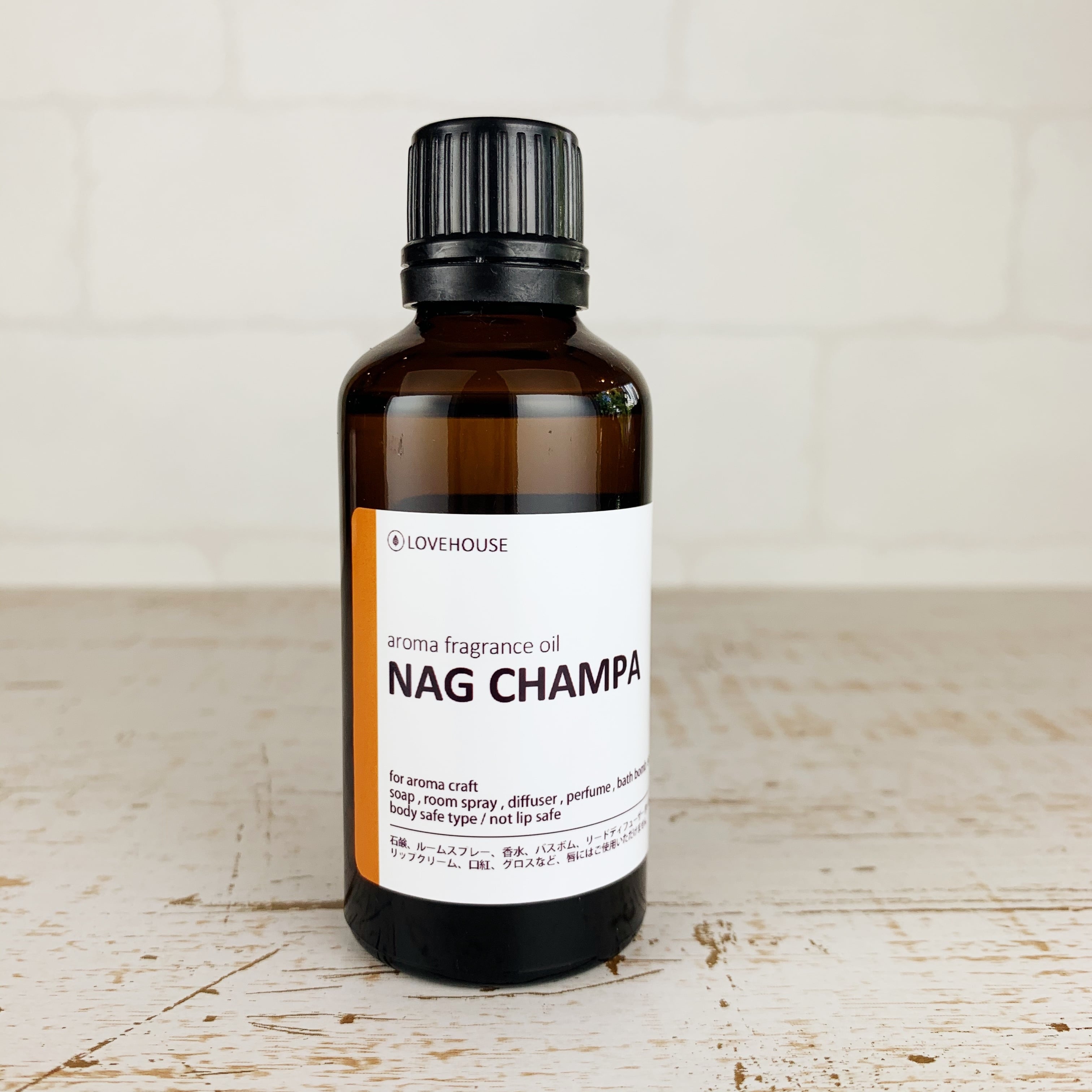 SHIHARA 321 フレグランスオイル