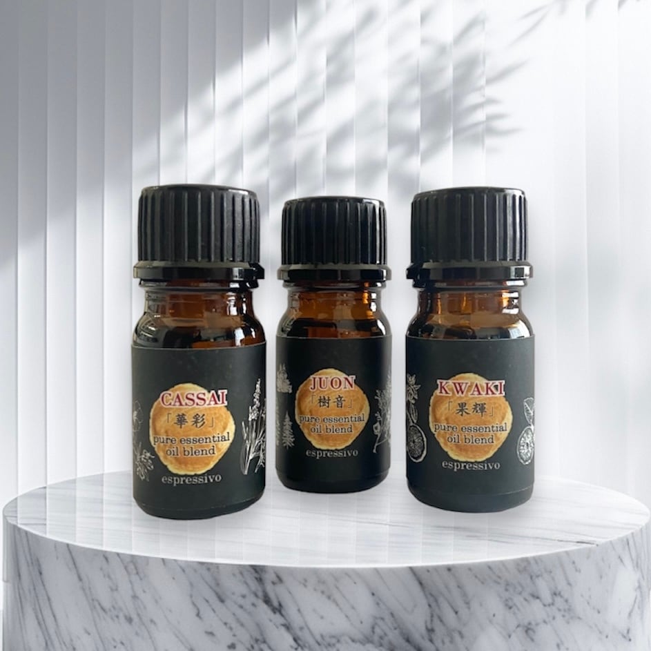 オリジナルブレンド精油（3種より1つを選択）各5ml | espressivo
