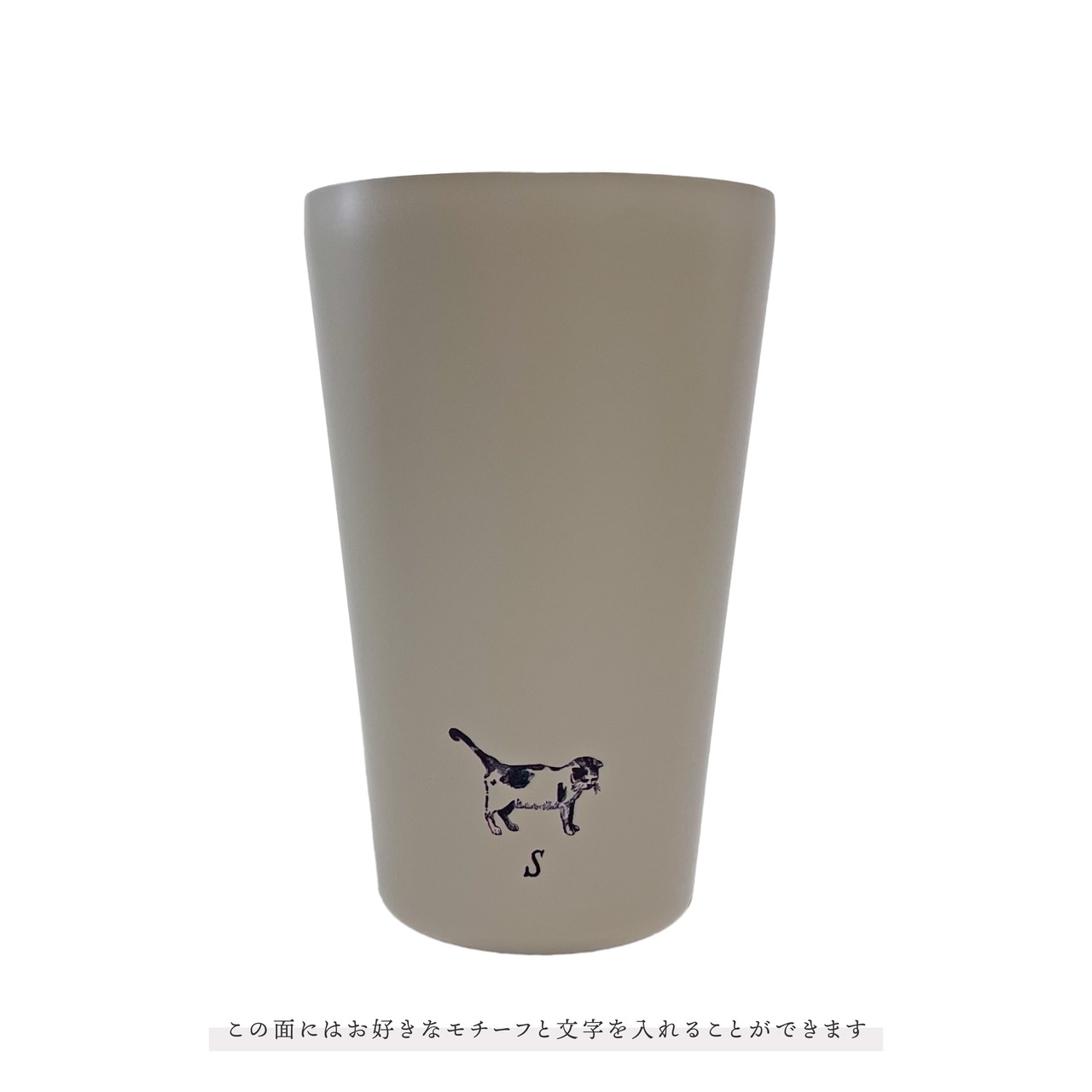 Signature タンブラー / No.145