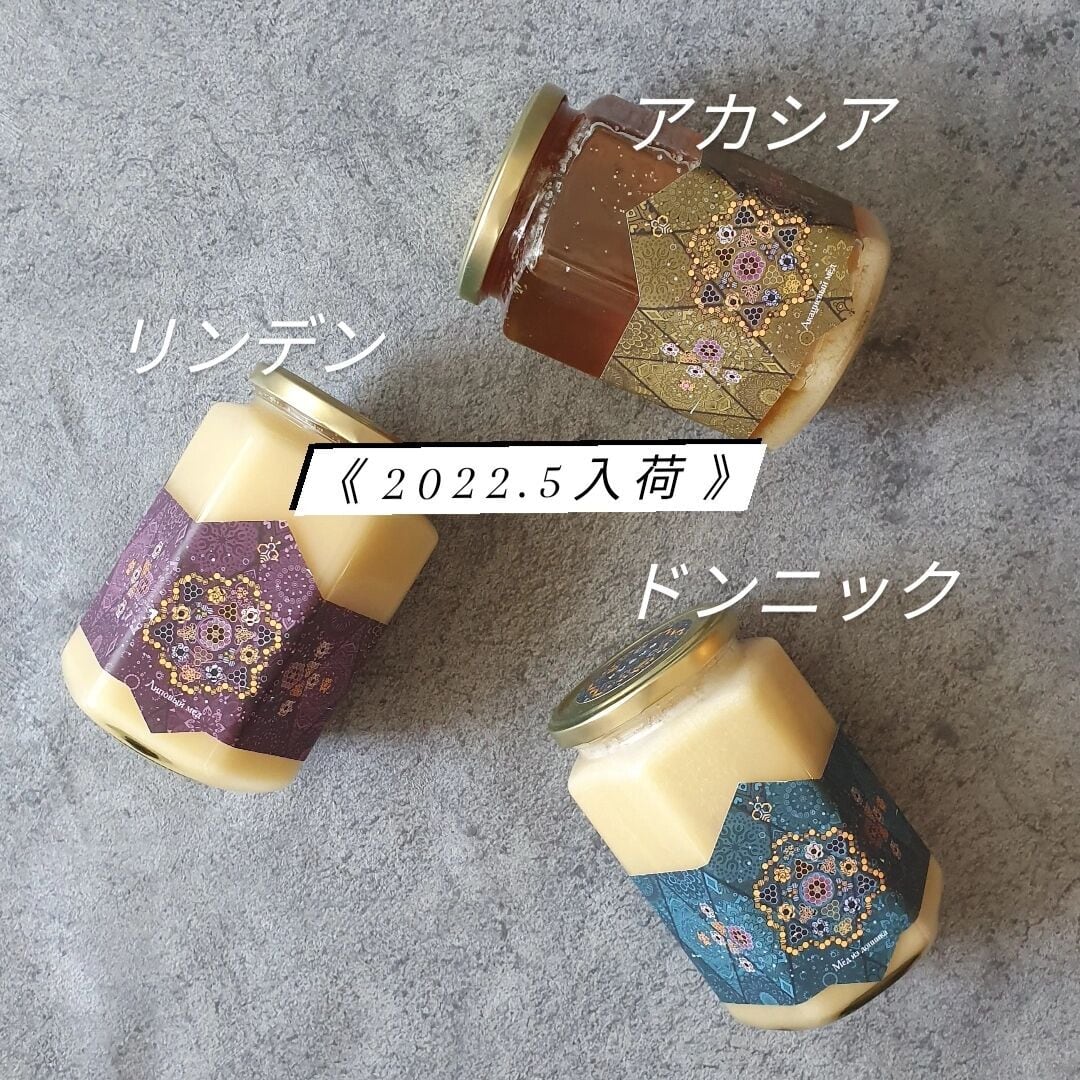 アカシア 1kg【蜂みつ美術館】 | MARIPOSA organic store｜高品質