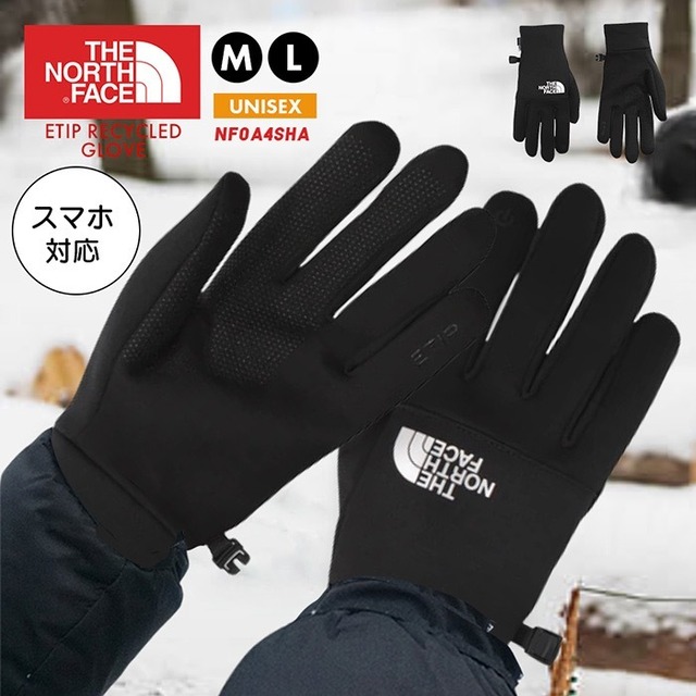 THE NORTH FACE / ETIP RECYCLED GLOVE NF0A4SHA / ノースフェイス ユニセックス リサイクル イーチップ グローブ