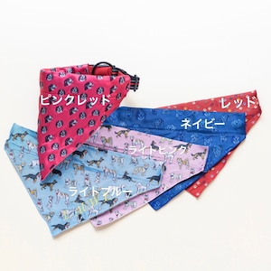 BIB for dog 犬用スタイ