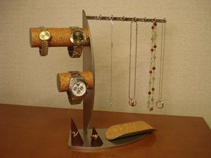 アクセサリースタンド　腕時計スタンド　腕時計、ネックレス、指輪スタンド　ak-design　No912202.