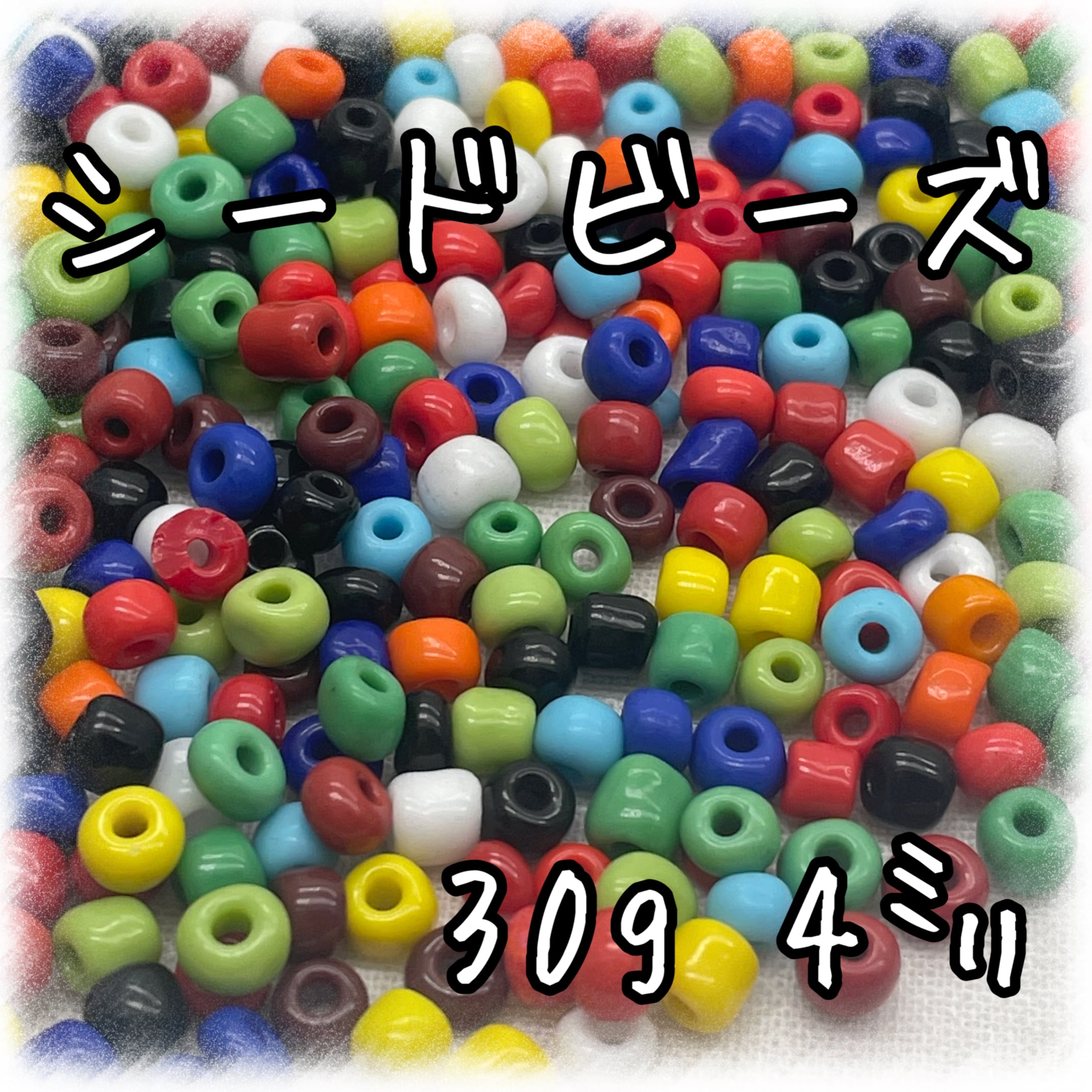 ミックス | アクセサリーパーツショップ・可愛いハンドメイドパーツ