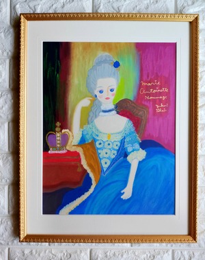 Archdulhess Maria Antonia of Austria Homage