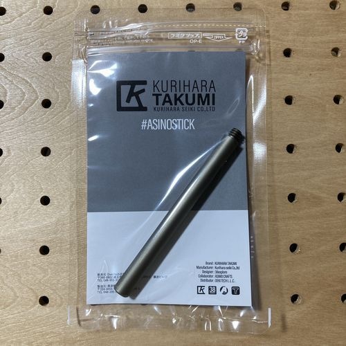 38explore　ASINOSTICK　サーティーエイトエクスプロー　アシノスティック　ZEROPOD38脚の単品　ネイビー / OD