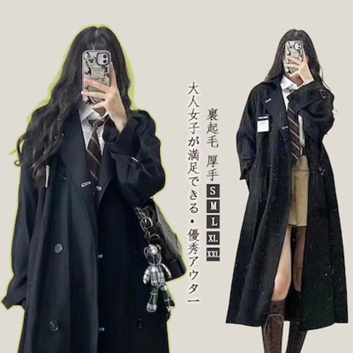 【2枚購入で 2oo円OFF!】高級感 新作 おしゃれ ロングコート 裏起毛 厚手 大きいサイズ トレンチコート トップス アウター 通勤 着痩せ レディース コート 大人っぽチェスターコート 春トレ