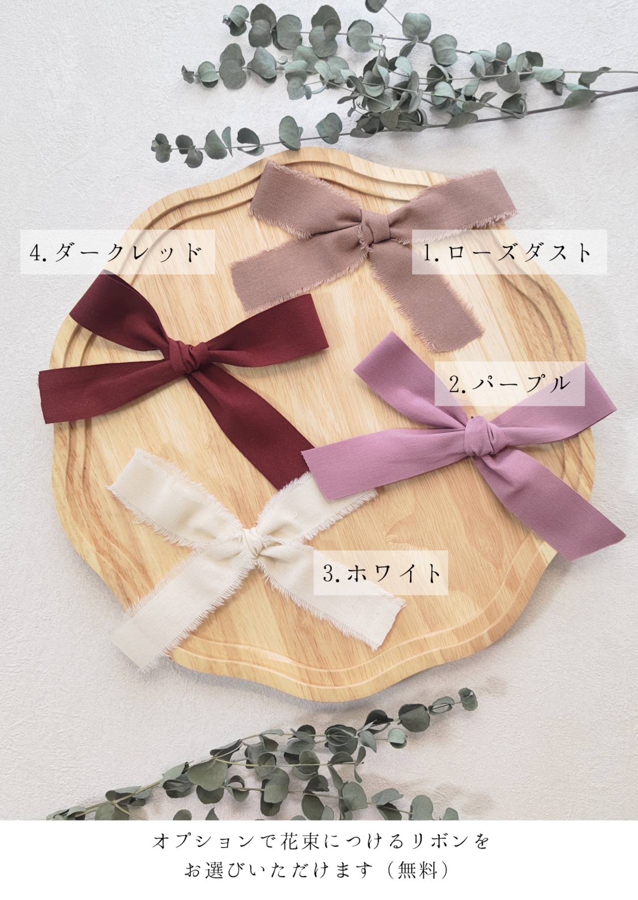 ドライフラワー花束(藤色) □Мサイズ 【定番商品】 画像11