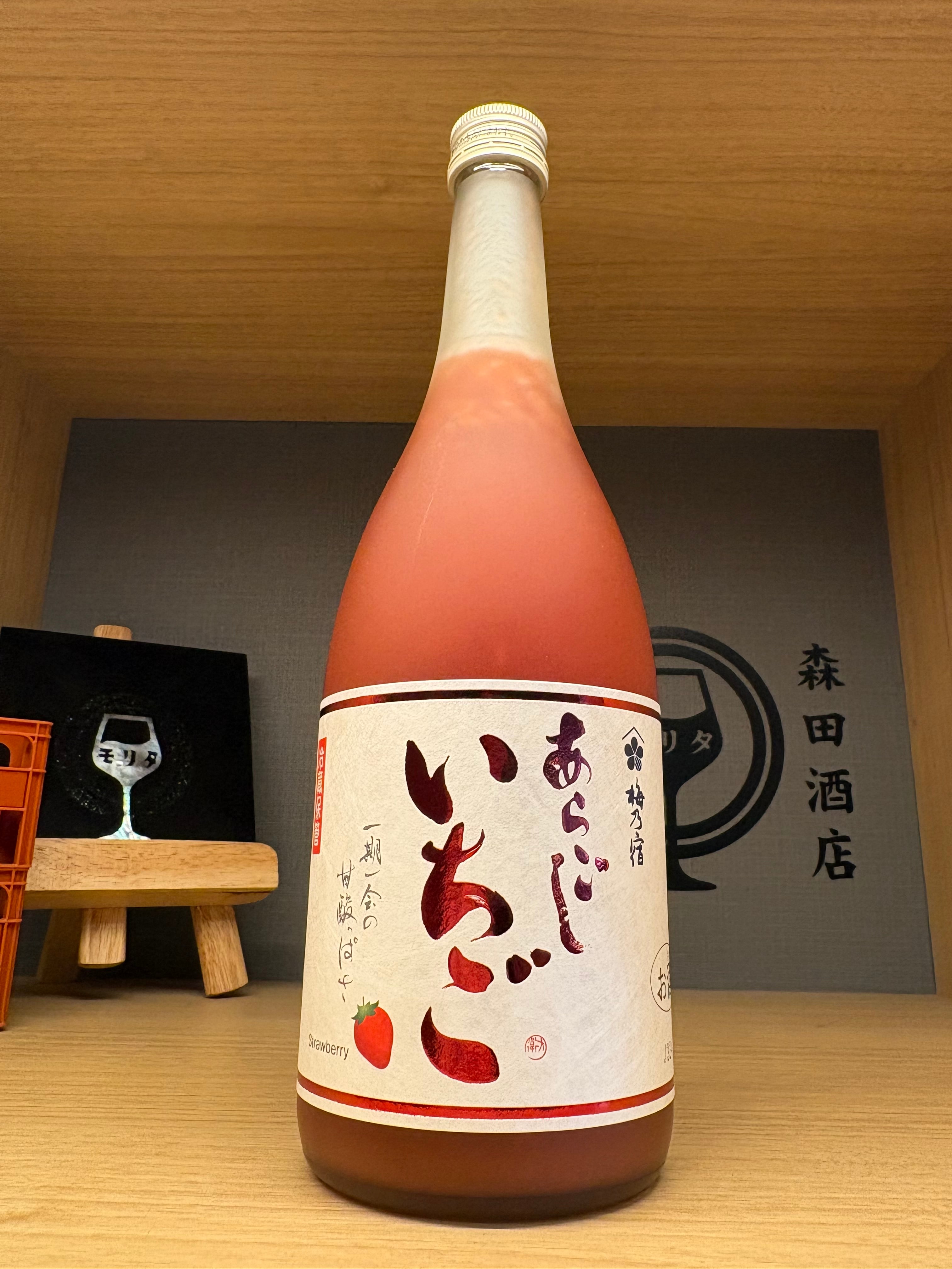 橘花KIKKA GIN 時つ風 500ml【完売御礼】 | 森田酒店オンラインショップ