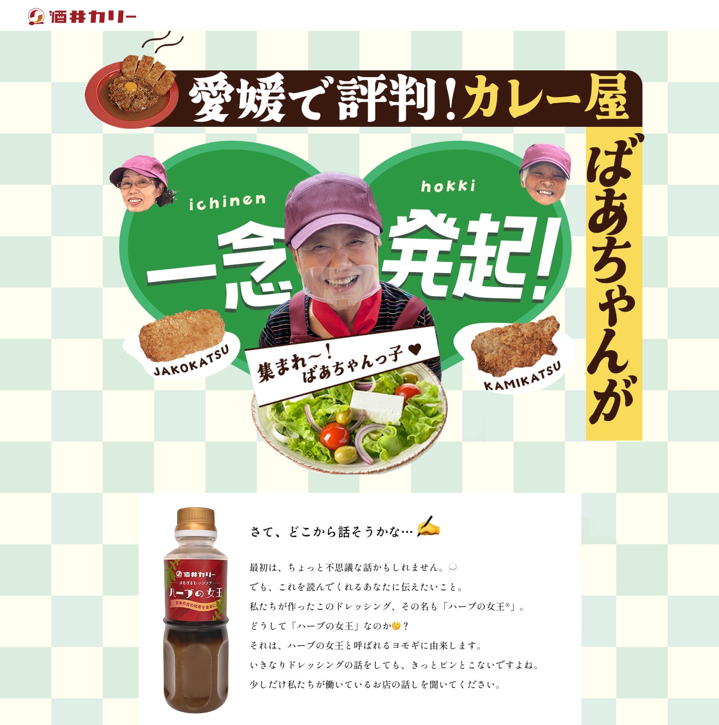 79392d0f6b4606c95b150f5377cc87