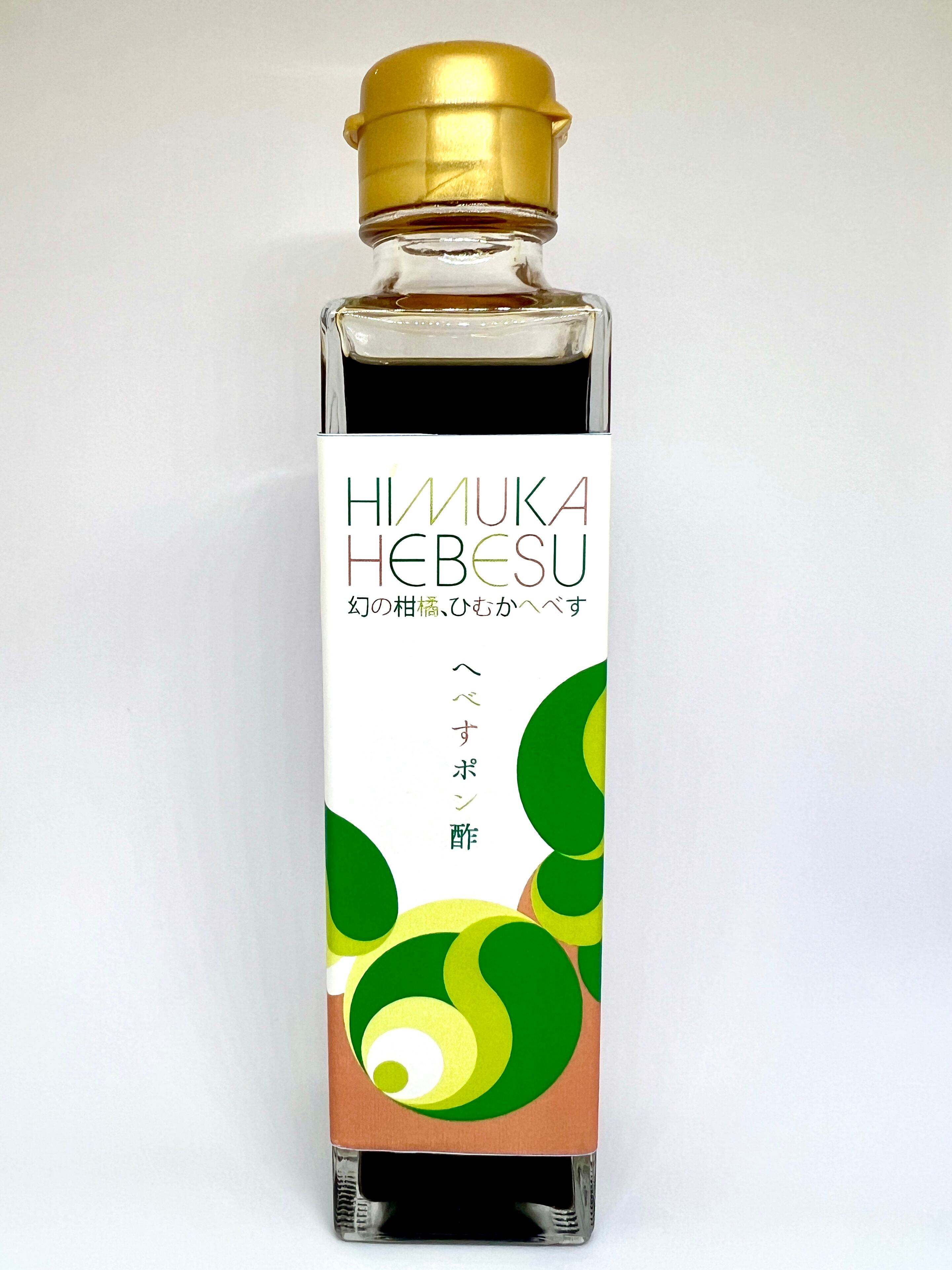 これまでにない卵かけご飯が食べられるようになる醤油140ml【単品