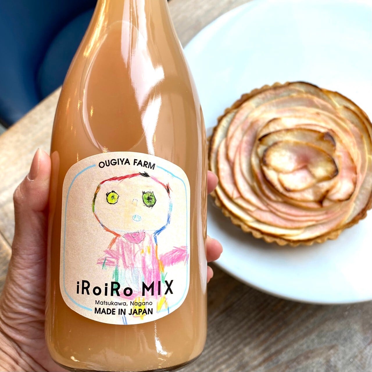 ミックスジュース品 Amazon.co.jp: 順造選 ミックスジュース 180ml×20本 : 食品・飲料・お酒