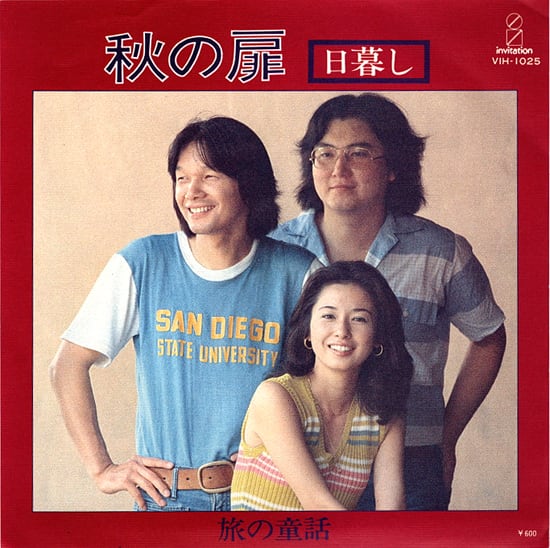 レコード | RECORD SHOP NAKA by nakareco2