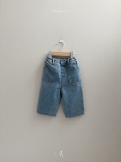 韓国子供服 / Atomeme / 26Autumn / Honeybee Fatigue Denime / 秋服 *S~XL*