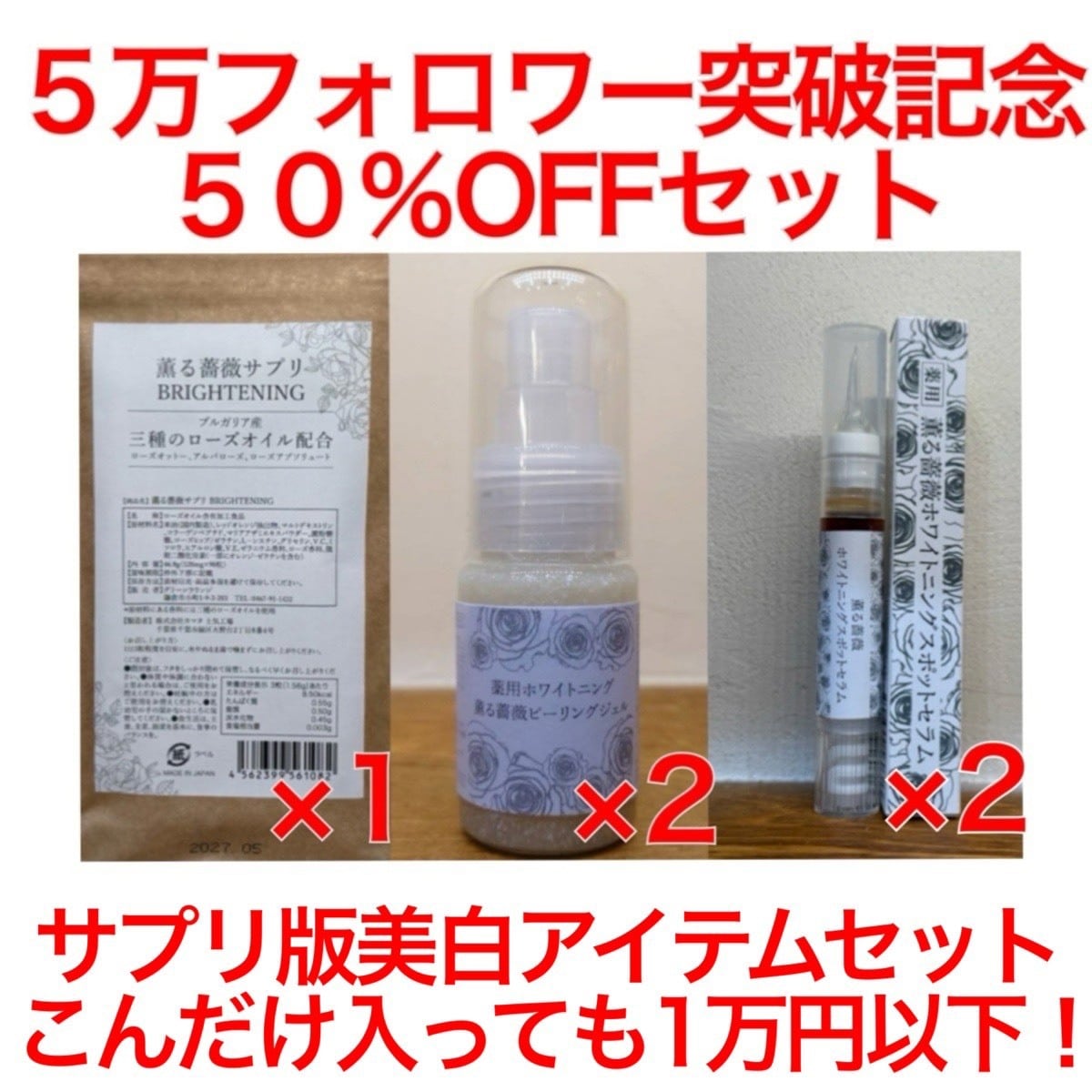 ALL ITEM | GreenLounge（グリーンラウンジ）鎌倉