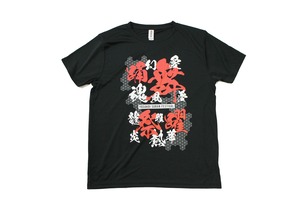 Tシャツ(ｼﾙｷｰﾀｯﾁ)　舞