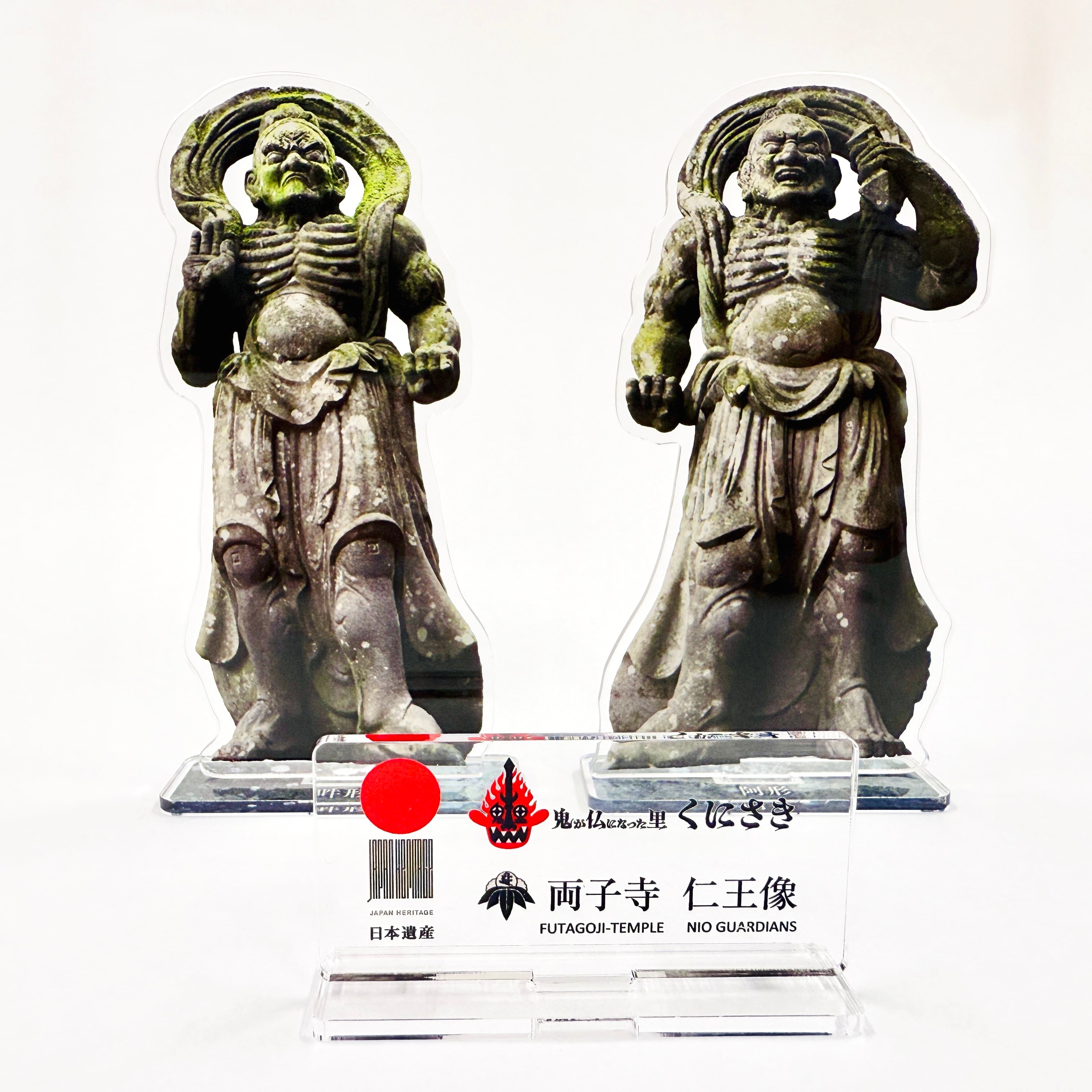両子寺 仁王像アクリルスタンド（約13cm） | KUNISAKI PEAKS OniLINE