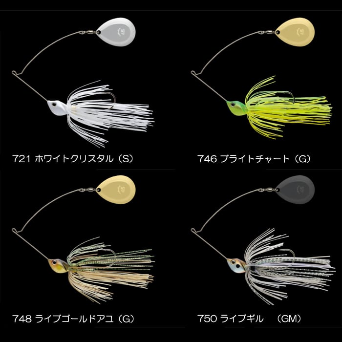 レヴォニック シンディ94 スーパーシャロー 5色セット 新品 レヴォ