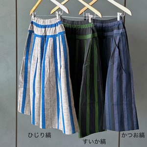 会津木綿タックスカート(レギュラー丈)　YAMMA ヤンマ産業　