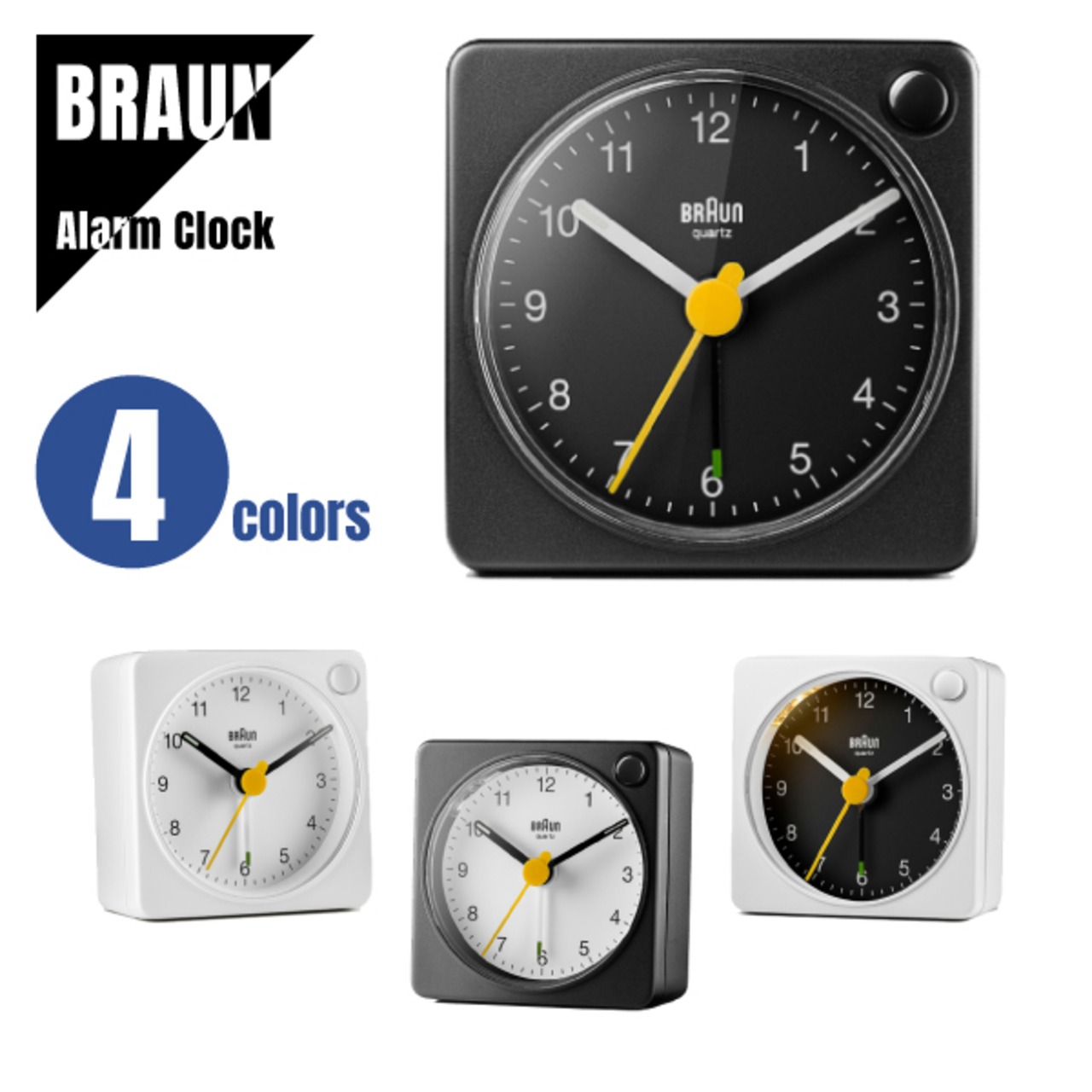BRAUN ブラウン ALARM CLOCK アラームクロック BC02X 置き時計★4カラーパターン 送料無料