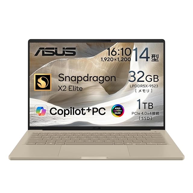 2025新登場 CHUWI ノートパソコン Office 2024 搭載 パソコン CoreBook
