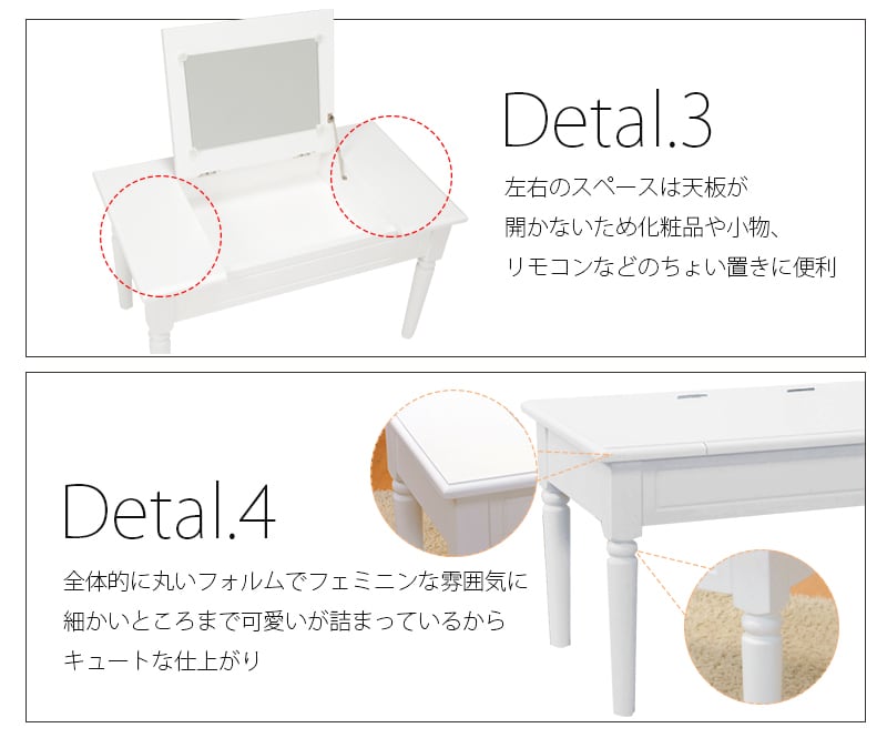 コスメテーブル ドレッサー 幅70cm ドレッサーテーブル メイク台 メイク机 一人暮らし センターテーブル