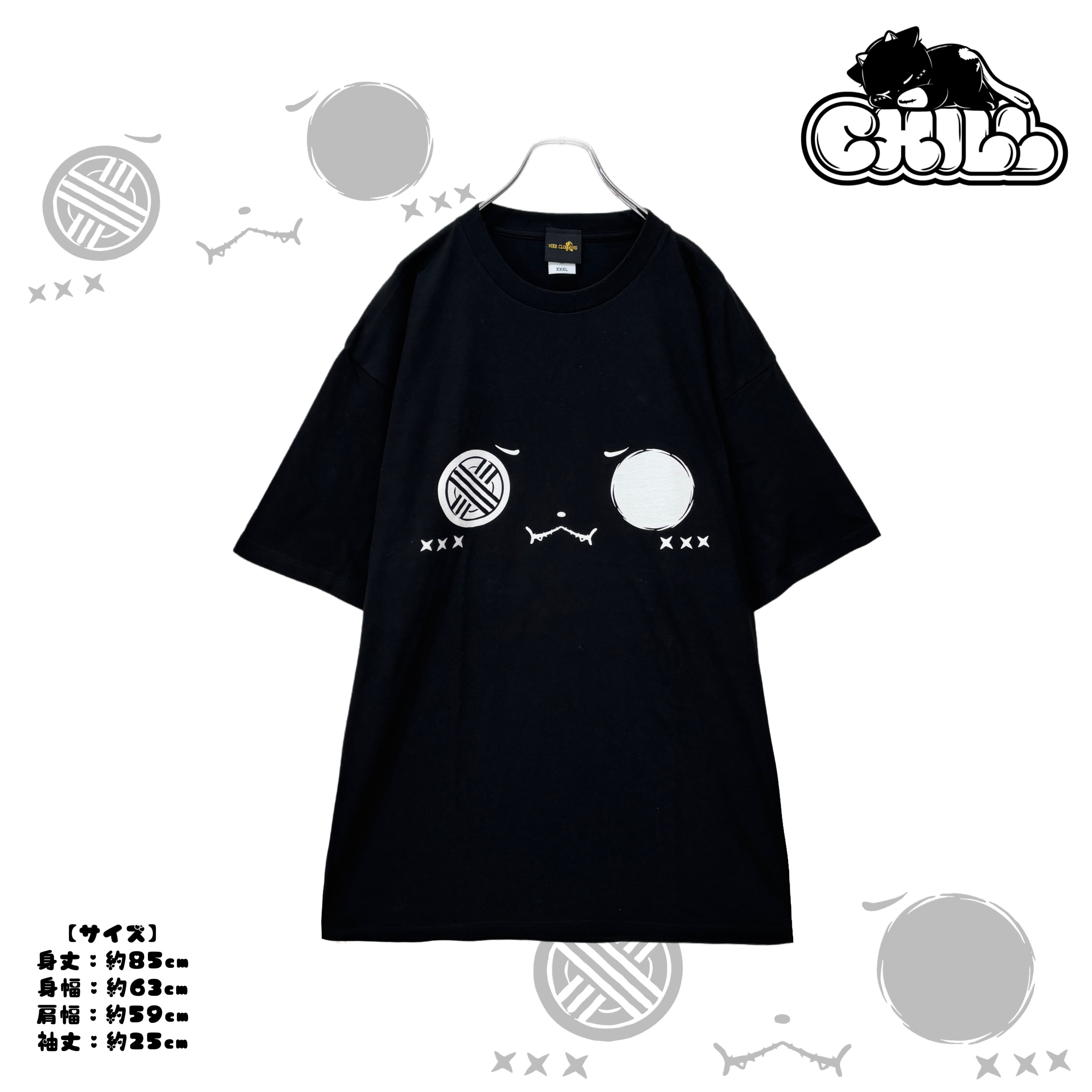 T-shirt | NIER CLOTHING