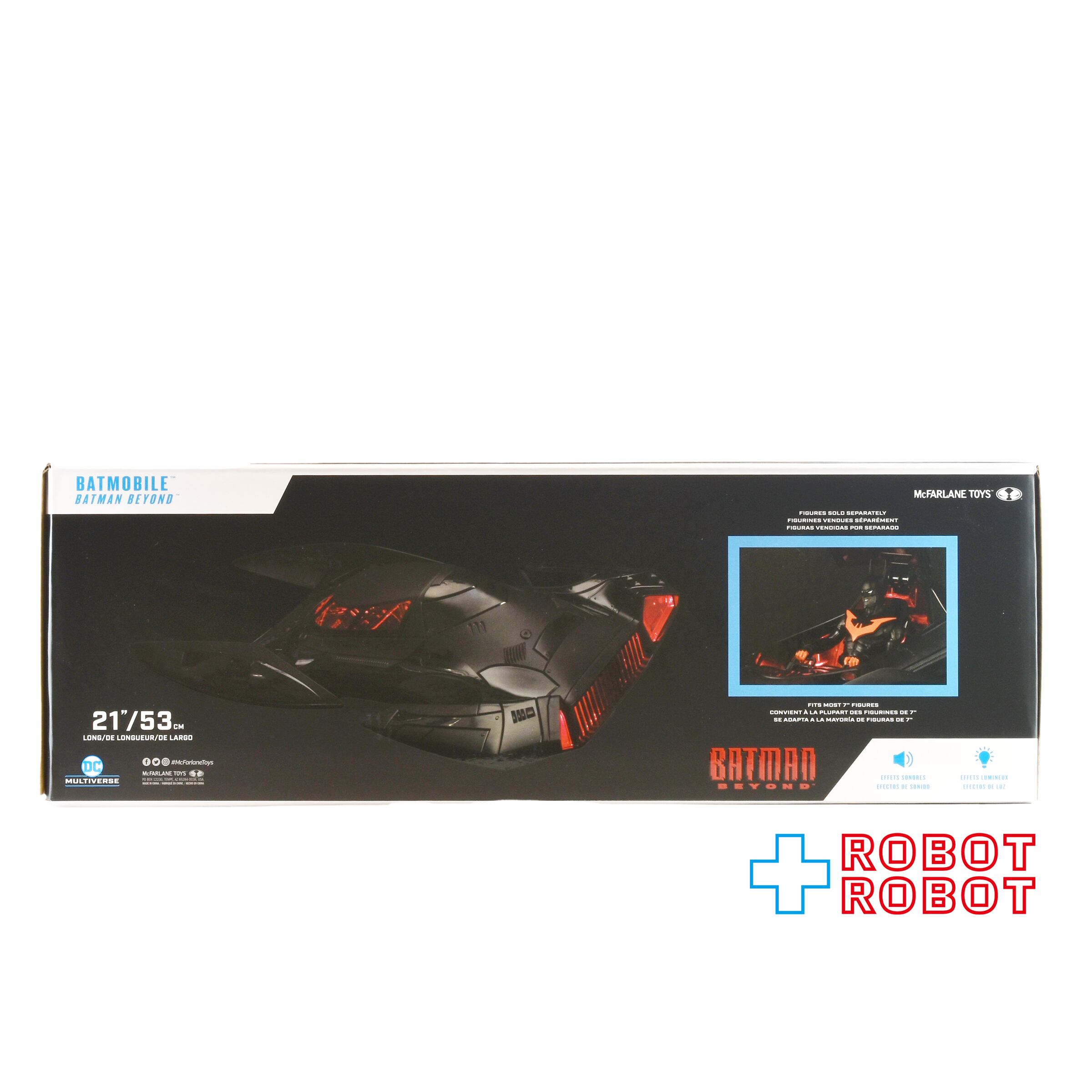 DC マルチバース ビークル バットマン・ザ・フューチャー バット