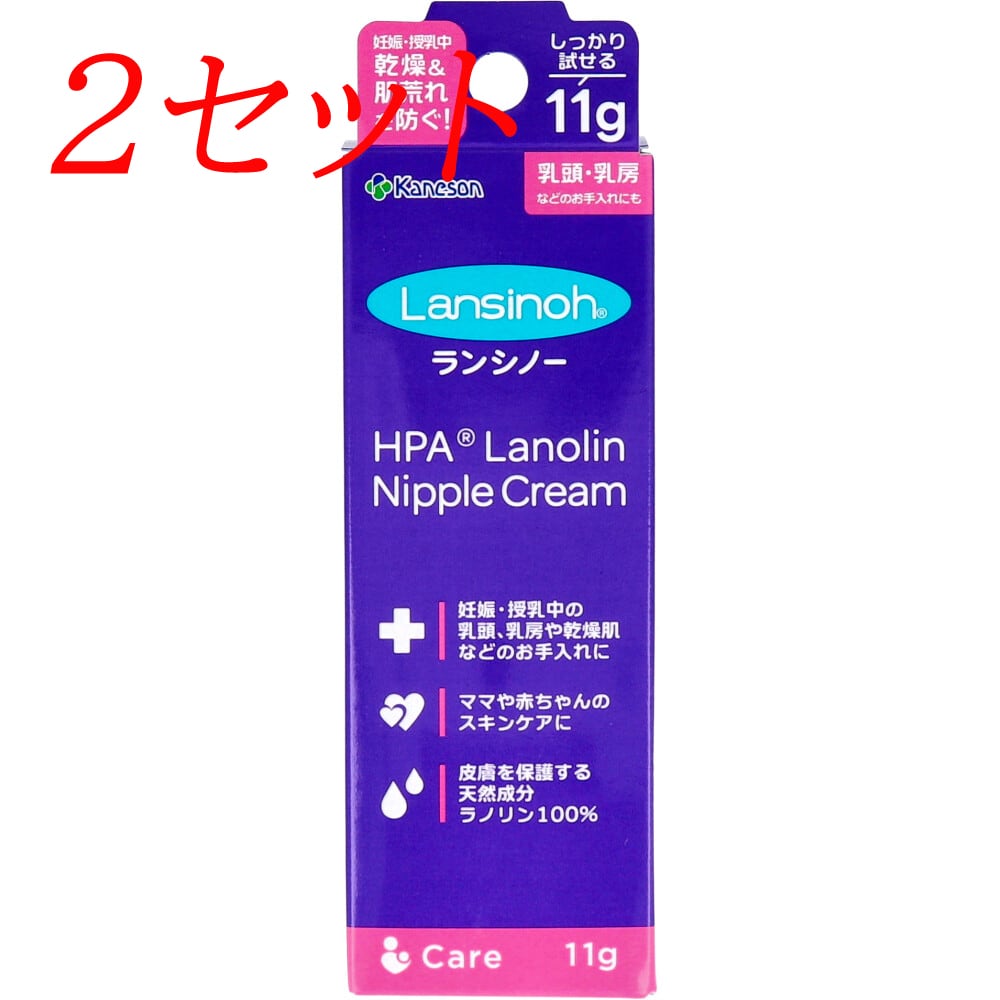 Ruby-Cell アトラク インテンシブクリーム | Pay ID