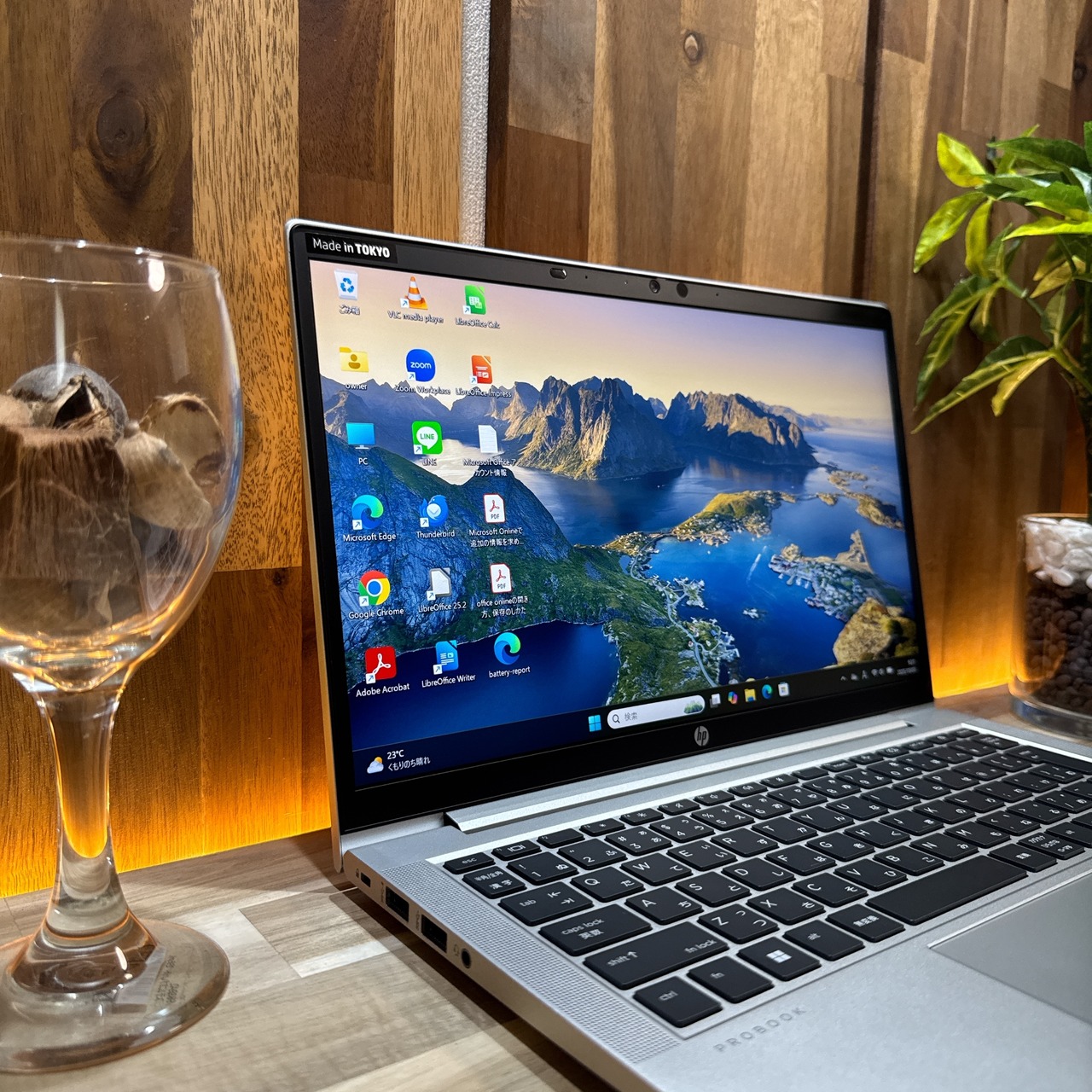 \ 公式ショップ限定価格❣️/ おすすめ《高性能》HP ProBook 635 Aero G8 Ryzen5 メモリ16GB SSD256GB ノートパソコン 安心サポート&3ヶ月保証付き